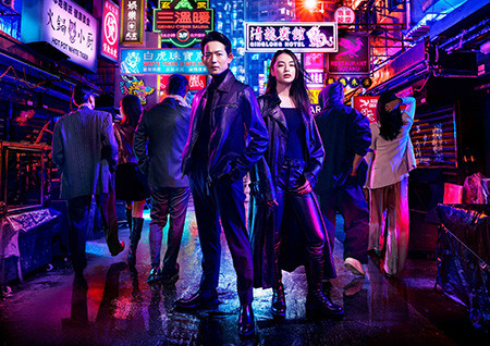 潜入兄妹 特殊詐欺特命捜査官